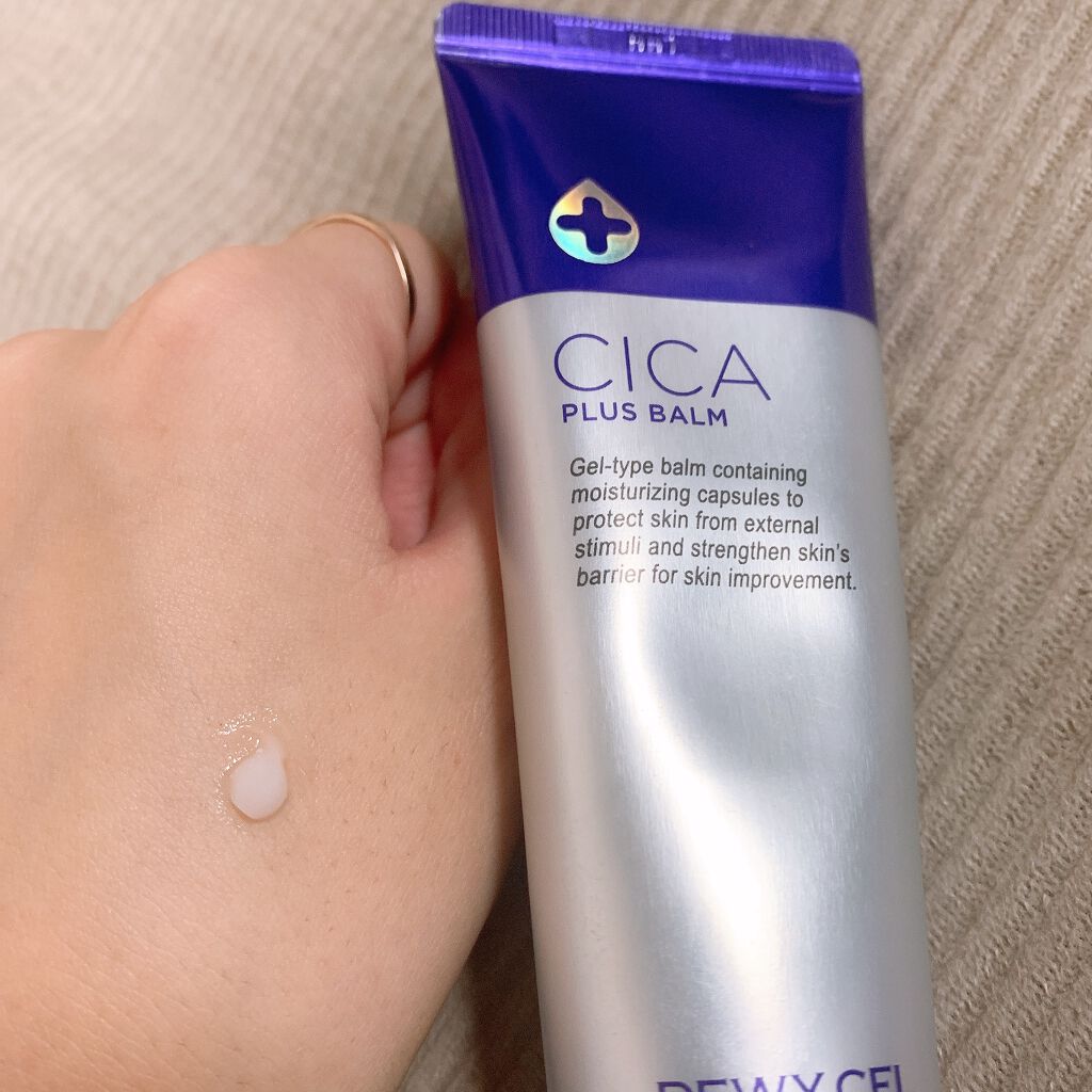 デュイセル シカプラスバーム/DEWYCEL/フェイスクリームを使ったクチコミ（1枚目）
