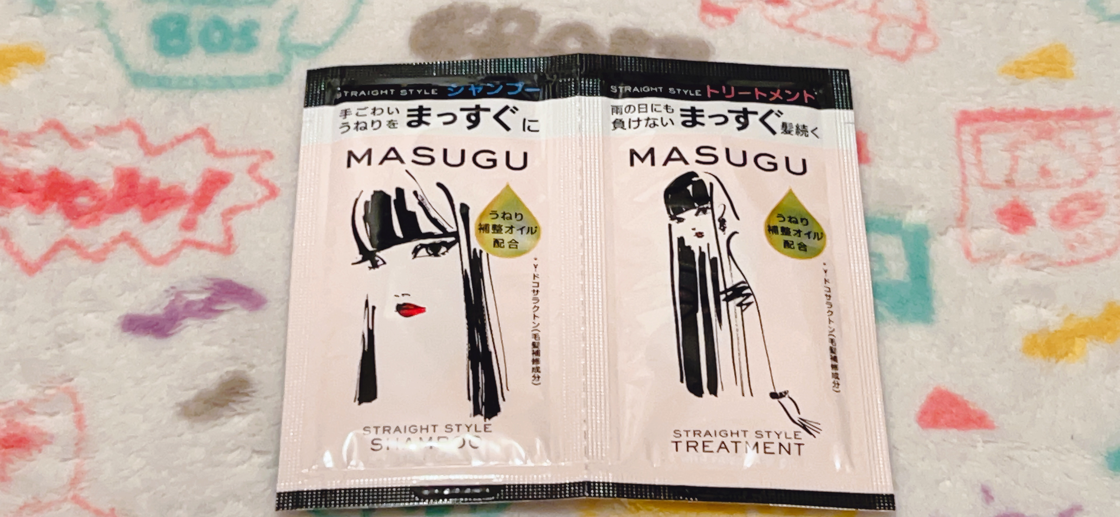 MASUGU シャンプー／トリートメント サシェ(シャンプー／トリートメント)10g/STYLEE/市販シャンプーを使ったクチコミ（1枚目）