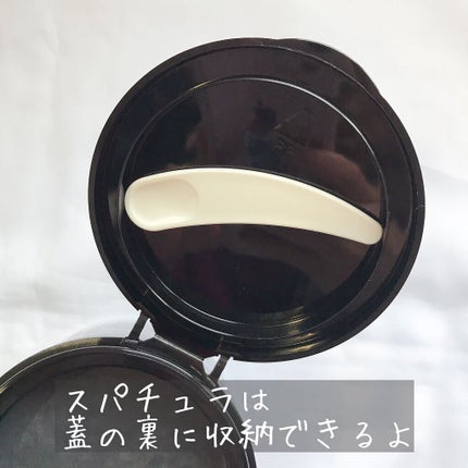 クレンジングバーム ブラック/CLAYGE/クレンジングバームを使ったクチコミ(2枚目)