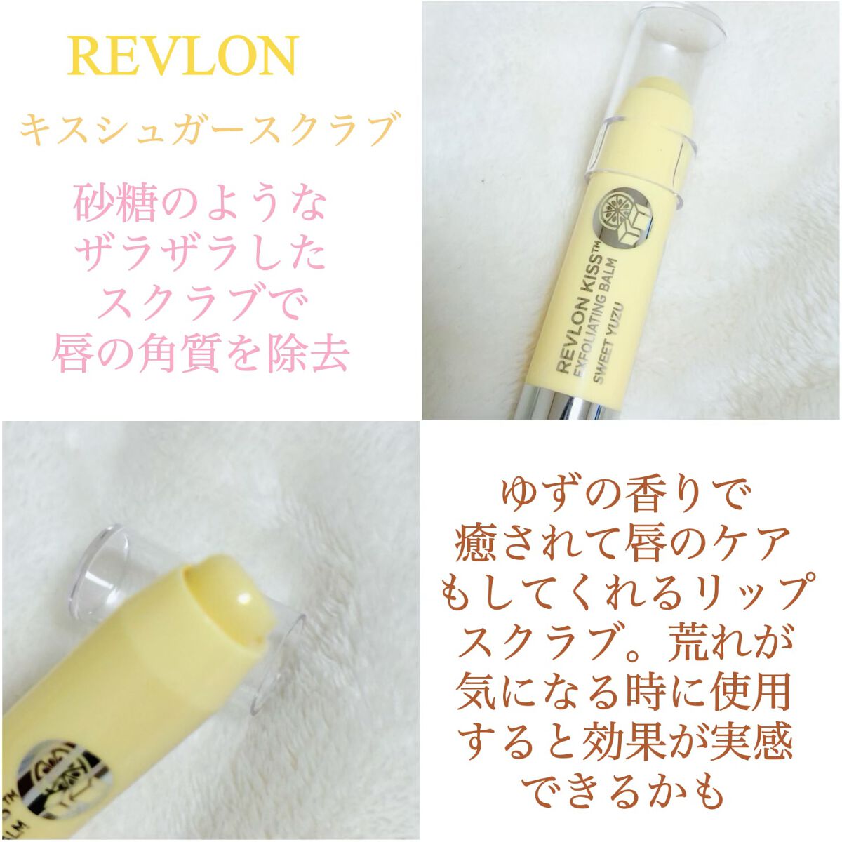 オリジナル ピュアスキンジェリー/ヴァセリン/ボディクリームを使ったクチコミ(6枚目)