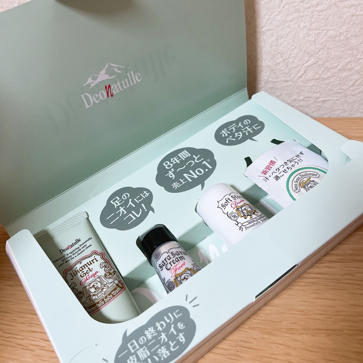 薬用さらさらクリーム/デオナチュレ/デオドラント・制汗剤を使ったクチコミ（2枚目）