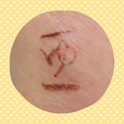 スキルレスライナー/LUMIURGLAS/リキッドアイライナーを使ったクチコミ(4枚目)