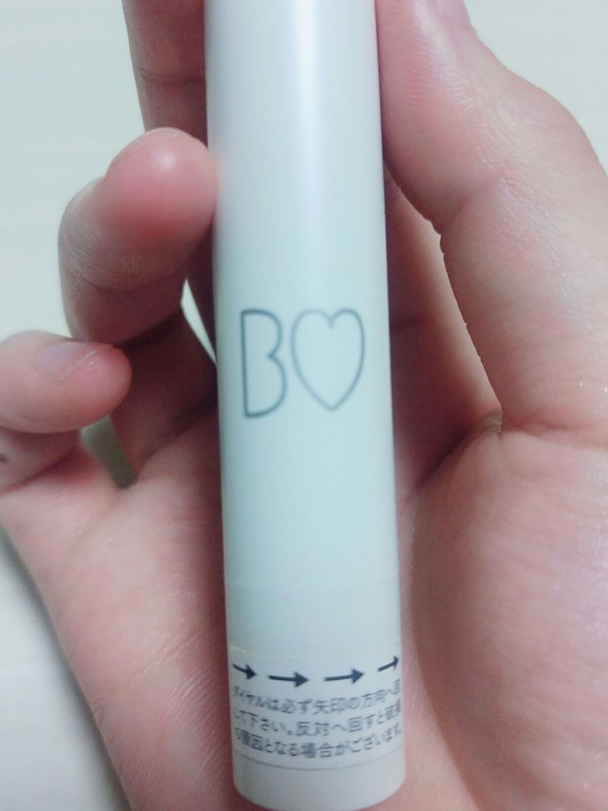 つやぷるリップR/b idol/口紅を使ったクチコミ(1枚目)