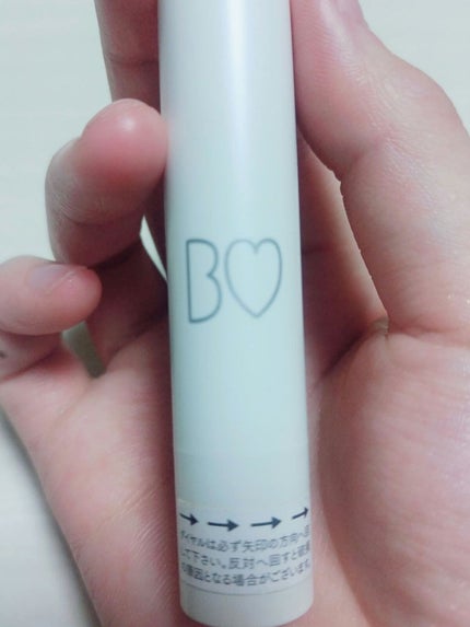 つやぷるリップR/b idol/口紅を使ったクチコミ(1枚目)