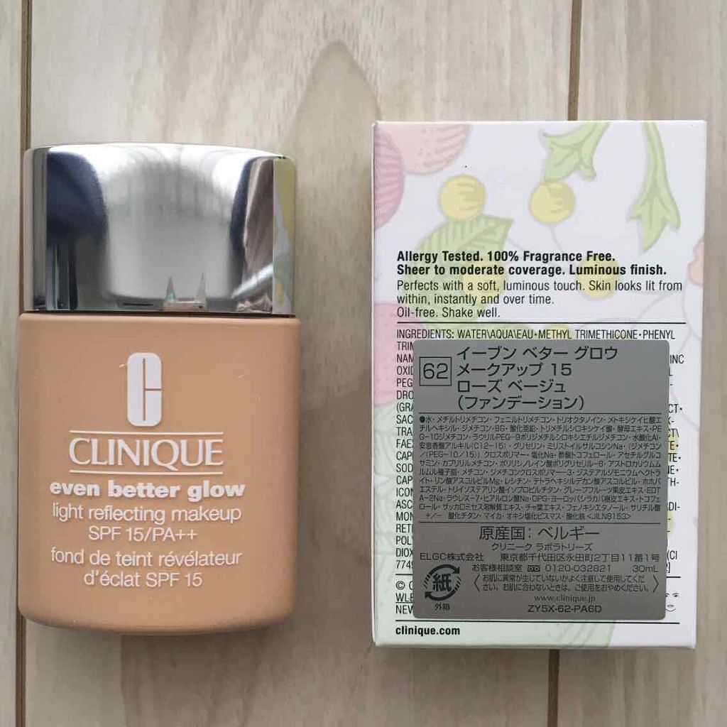 イーブン ベター グロウ メークアップ 15 62 ローズ ベージュ