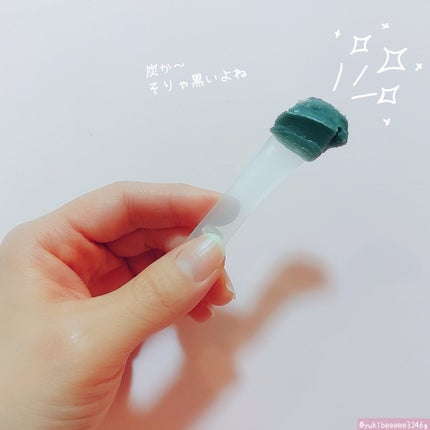 ルルルンクレンジング トーニングバーム CLEAR BLACK/ルルルン/クレンジングバームを使ったクチコミ(4枚目)