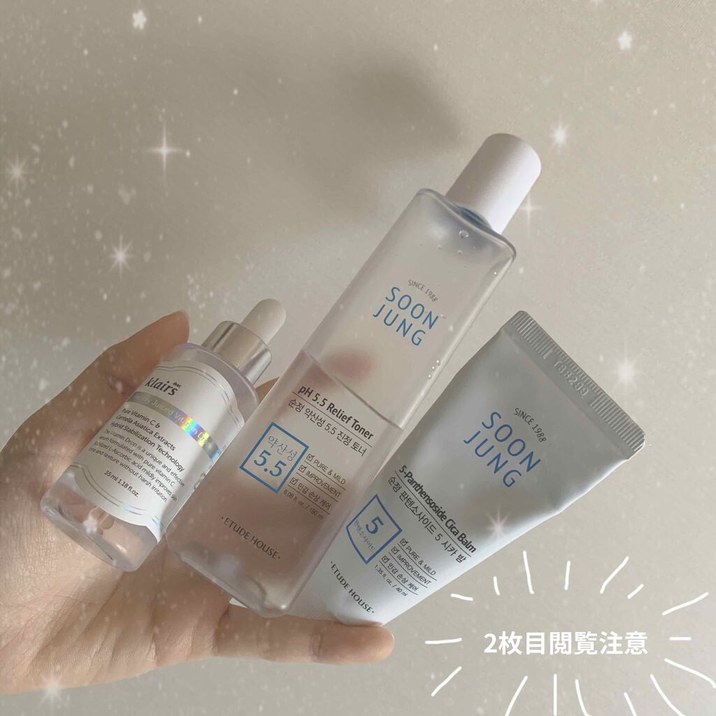 スンジョン トナー/ETUDE/化粧水を使ったクチコミ（1枚目）