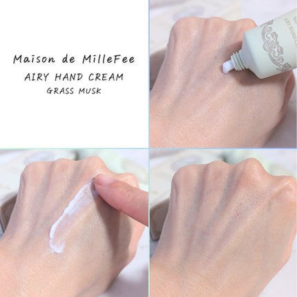 Maison de MilleFée エアリーハンドクリーム グラスムスク 02 グラスムスク/MilleFée/ハンドクリームの画像