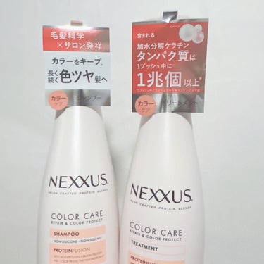 リペアアンドカラープロテクト シャンプー / トリートメント/NEXXUS(ネクサス)/シャンプー・コンディショナーを使ったクチコミ（1枚目）