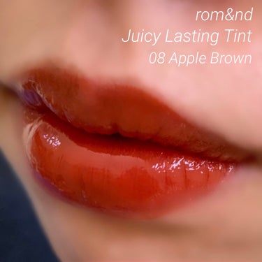 ジューシーラスティングティント 08 アップルブラウン(APPLE BROWN)/rom&nd/口紅を使ったクチコミ（2枚目）