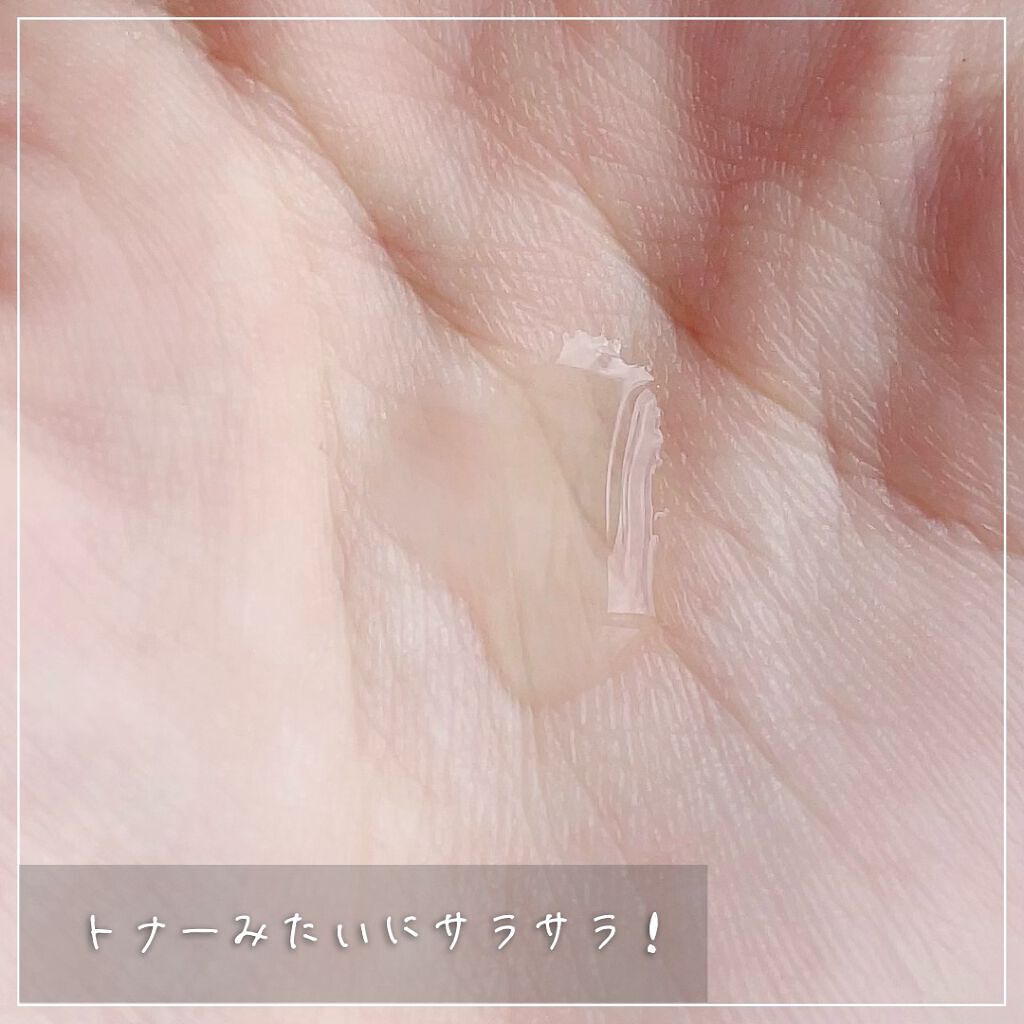 センテラ アンプル/SKIN1004/美容液を使ったクチコミ(4枚目)