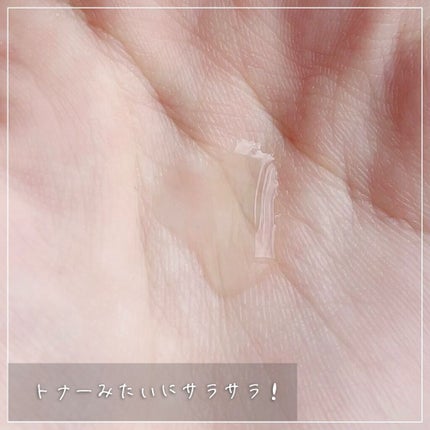 センテラ アンプル/SKIN1004/美容液を使ったクチコミ(4枚目)