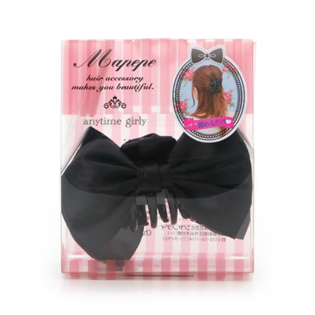 マペペ リボンクリップ サテン ブラック