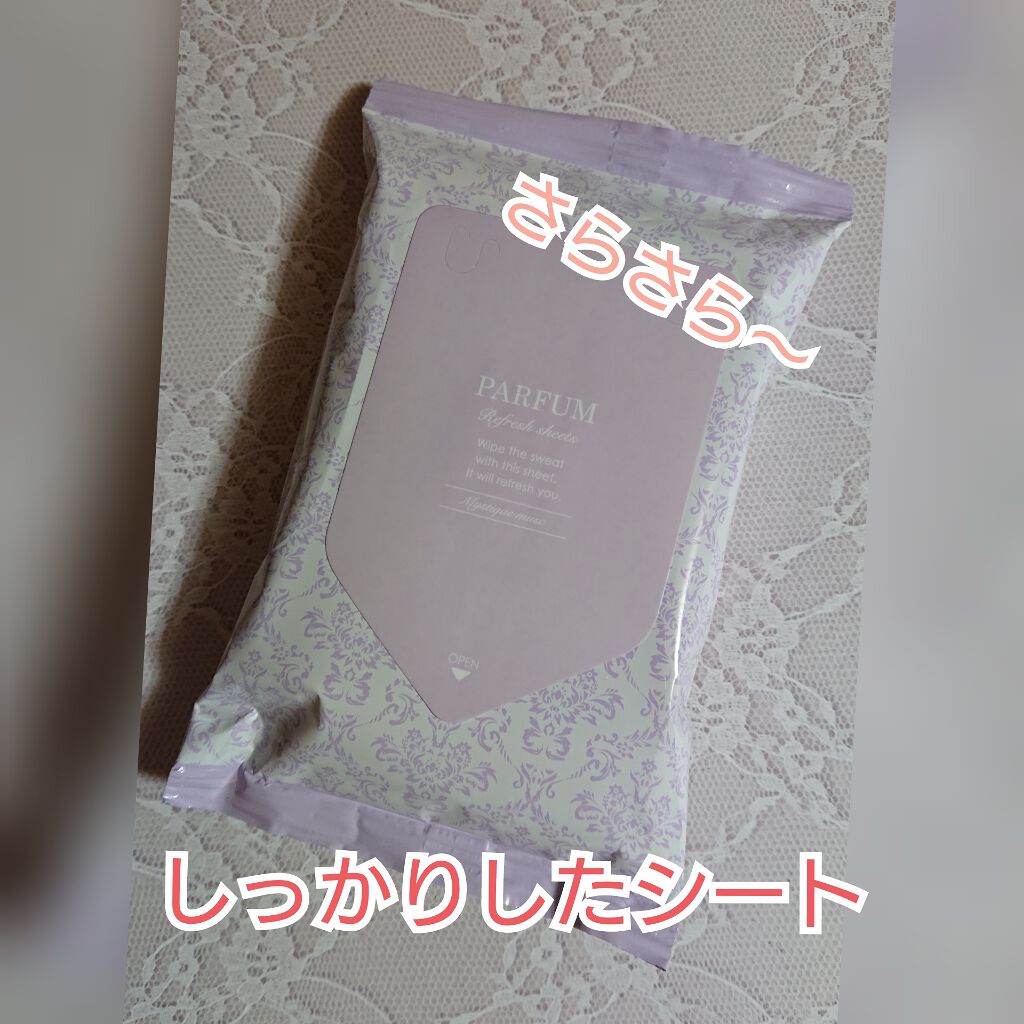 PARFUM 汗ふきシート/セリア/ボディシートを使ったクチコミ（2枚目）