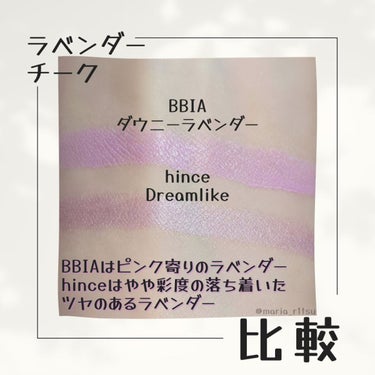 hince トゥルーディメンションレイヤリングチークのクチコミ「✻*˸ꕤ*˸*⋆。✻*˸ꕤ*˸*⋆。✻*˸ꕤ*˸*⋆。

ラベンダーチーク比較

Bbia ダ.....」（1枚目）