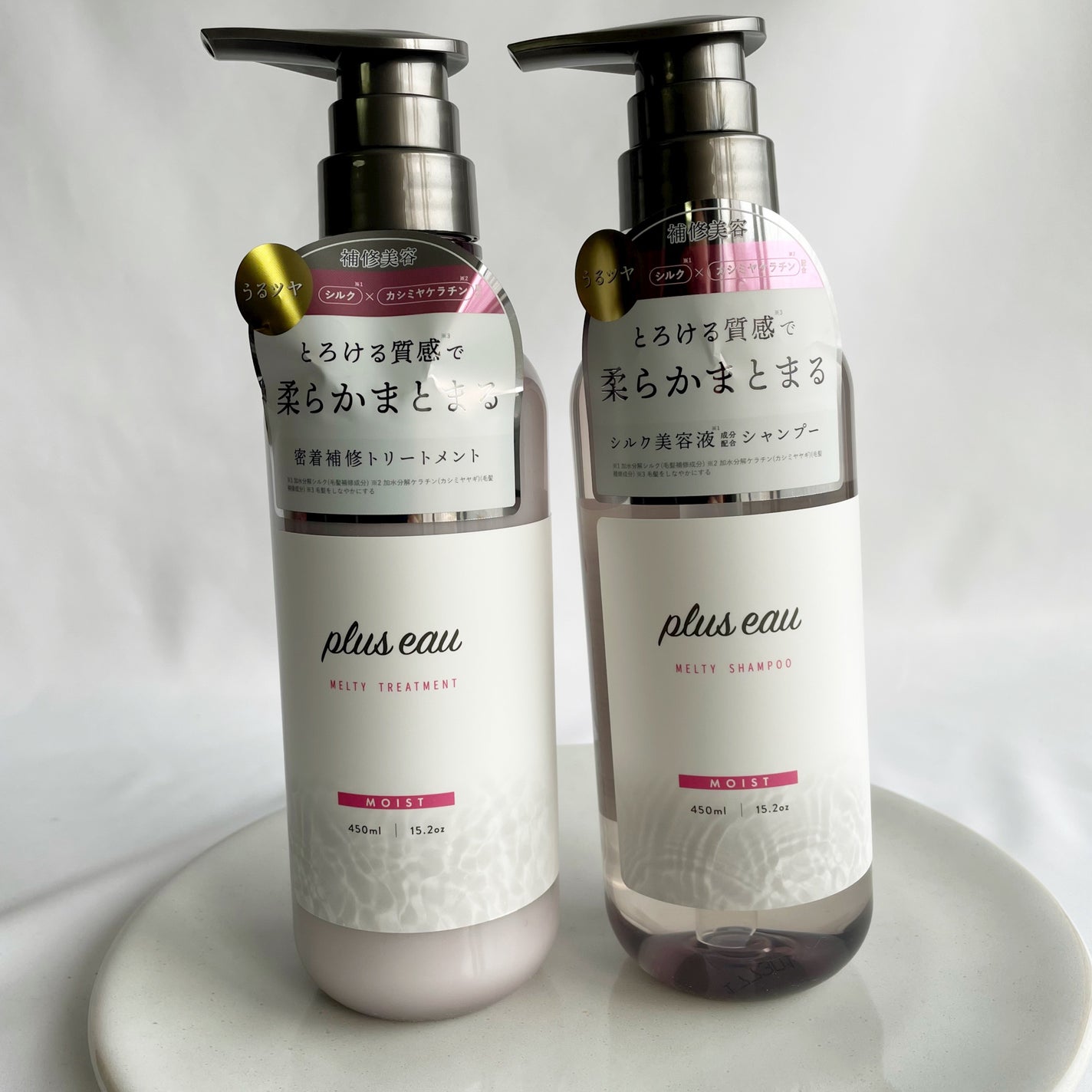 プリュスオー メルティシャンプー/メルティトリートメント/plus eau/市販シャンプーを使ったクチコミ(1枚目)