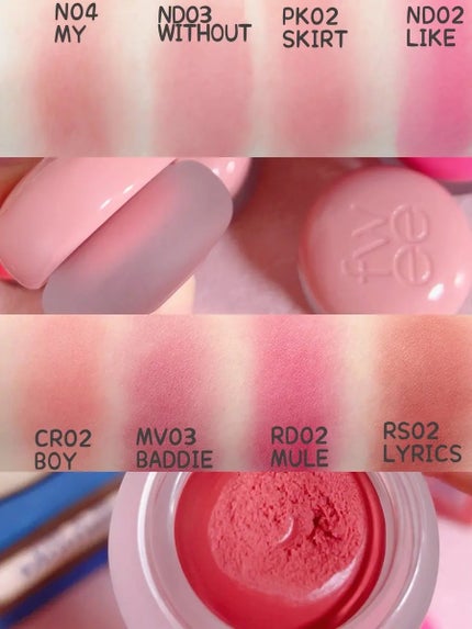 リップアンドチーク ブラーリープリンポット/fwee/口紅を使ったクチコミ(3枚目)