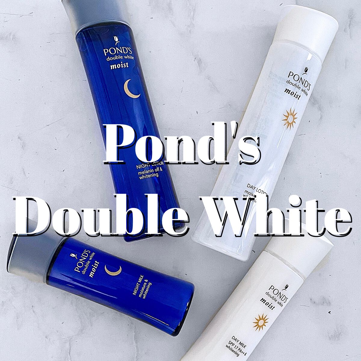 ダブルホワイト 薬用美白モイストローション(セット)/POND'S/スキンケアキットを使ったクチコミ(1枚目)