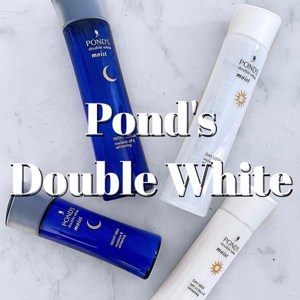 ダブルホワイト 薬用美白モイストローション(セット)/POND'S/スキンケアキットを使ったクチコミ(1枚目)