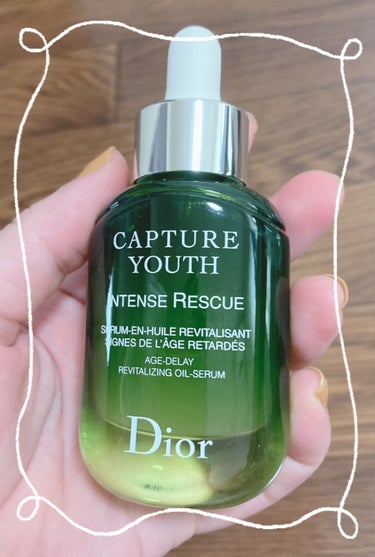 カプチュール ユース インテンス R オイル/Dior/美容液を使ったクチコミ（1枚目）