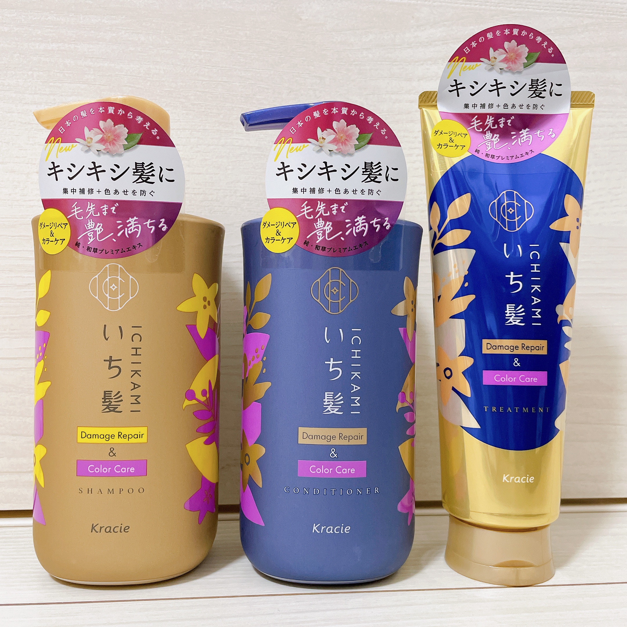 ダメージリペア＆カラーケア シャンプー/コンディショナー/いち髪/市販シャンプーを使ったクチコミ（1枚目）