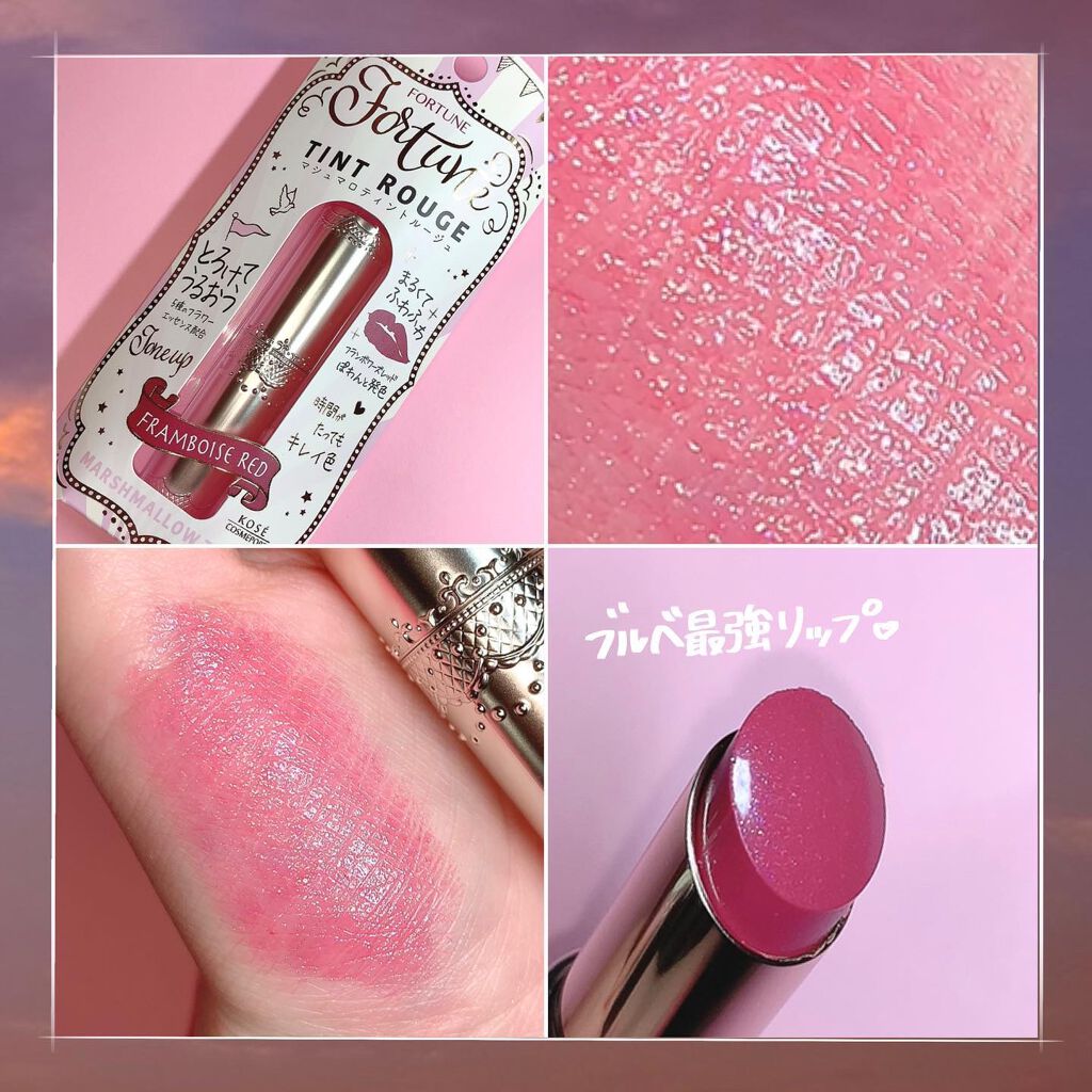 ゆっちゃん on LIPS 「まだ間に合う❕ドンキ福袋❕@donki_jp。*⑅୨୧┈┈┈┈..」(6枚目)