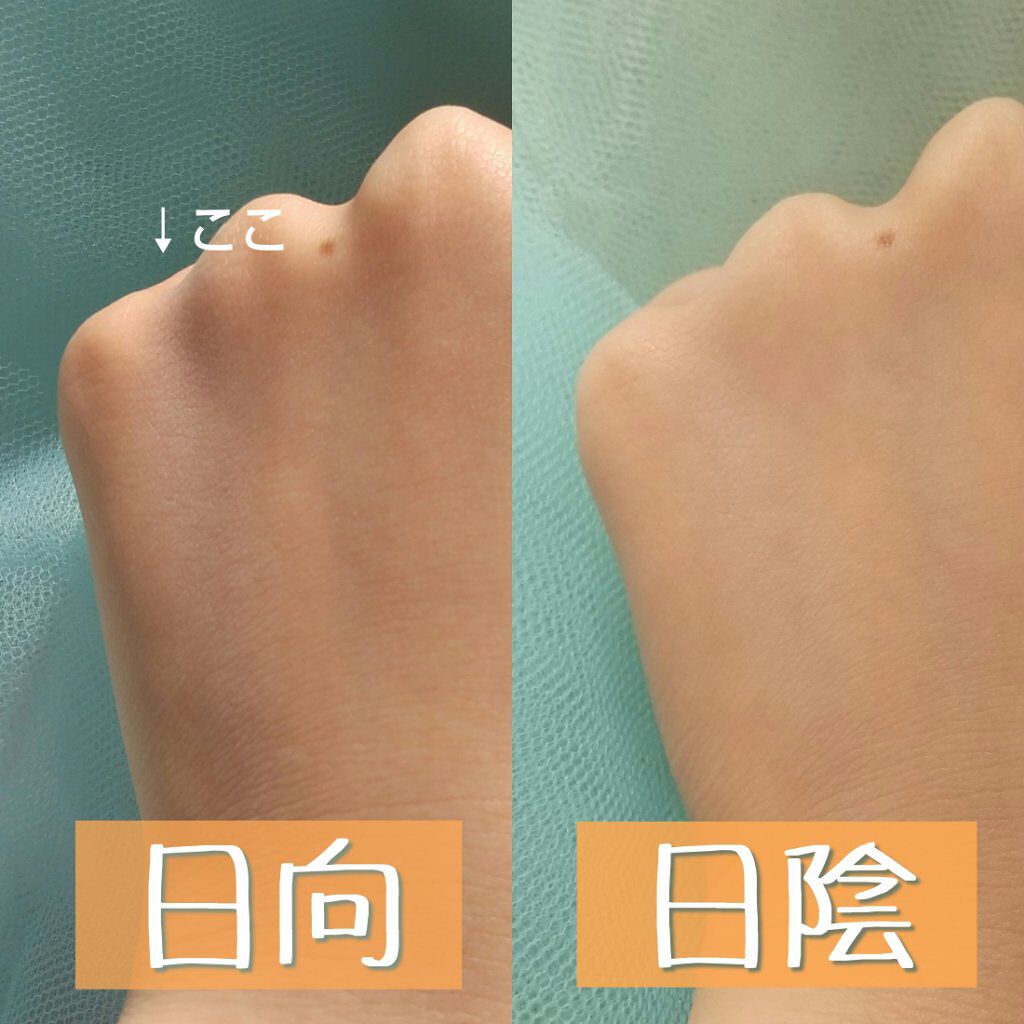 すっぴんメイカー CCパウダー/インテグレート/プレストパウダーを使ったクチコミ(7枚目)