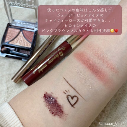 ロング&カールマスカラ アドバンストフィルム/ヒロインメイク/マスカラを使ったクチコミ(4枚目)