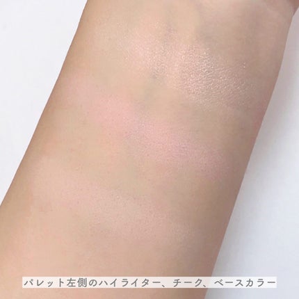 シェード アンド シャドウ パレット/CLIO/アイシャドウパレットを使ったクチコミ(3枚目)