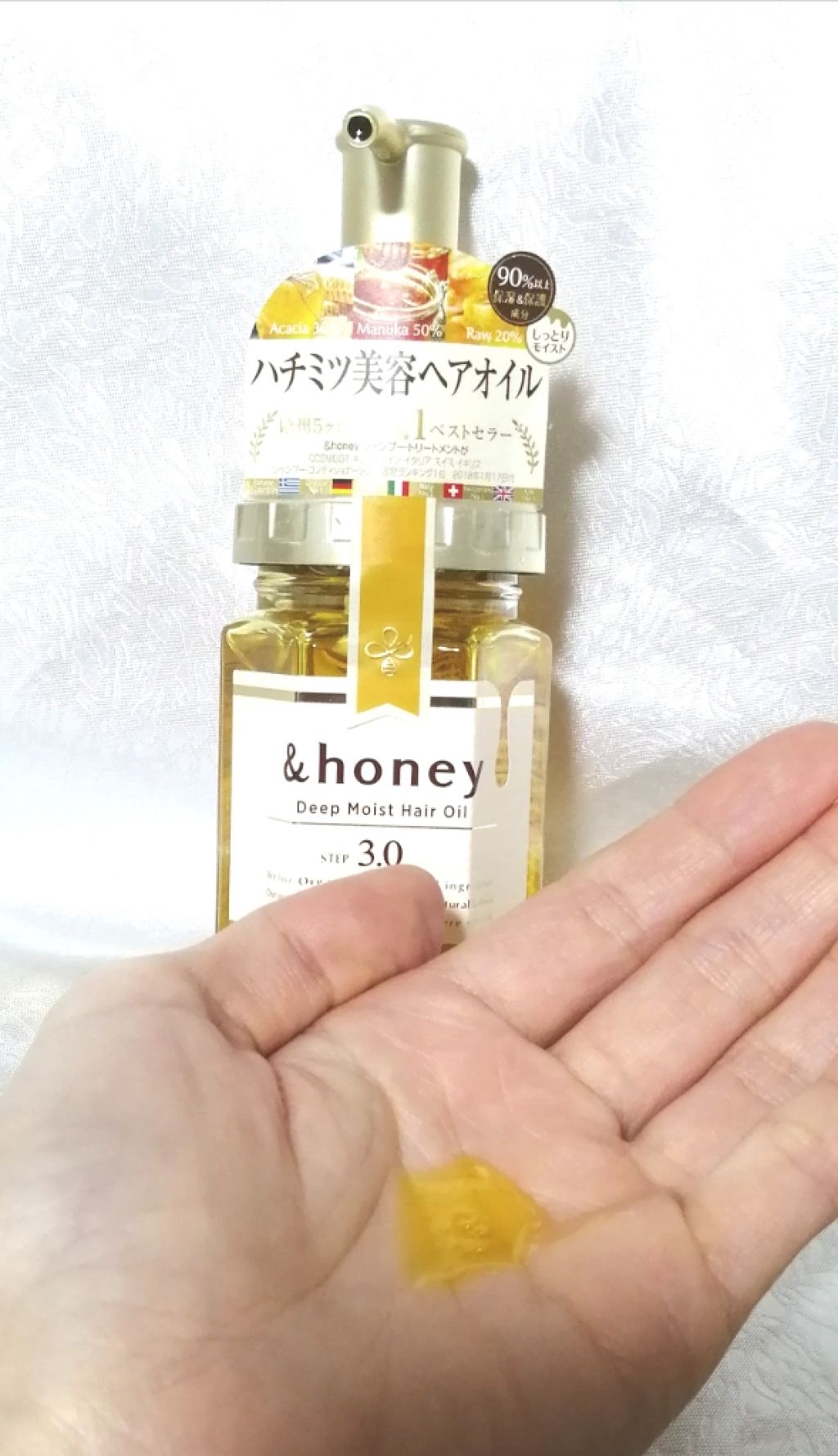 ディープモイスト ヘアオイル3.0/&honey/ヘアオイルを使ったクチコミ（3枚目）