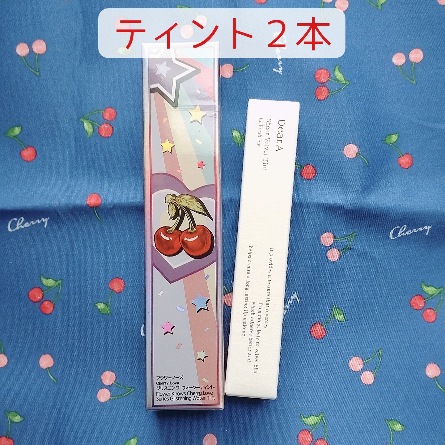 めぐりズム 蒸気でホットアイマスク 森林浴の香り/めぐりズム/ホットアイマスクを使ったクチコミ（3枚目）