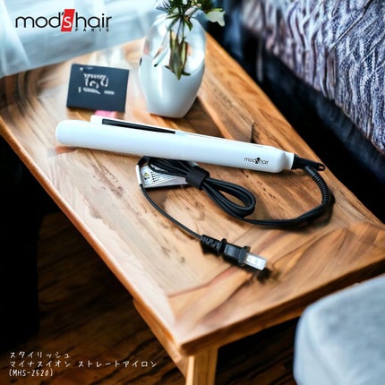 スタイリッシュ マイナスイオンストレートアイロン ホワイト MHS-2520-W/mod's hair/ストレートアイロンを使ったクチコミ(1枚目)