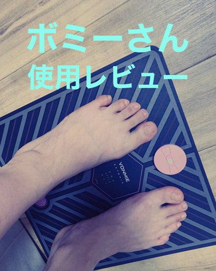 を使ったクチコミ(1枚目)