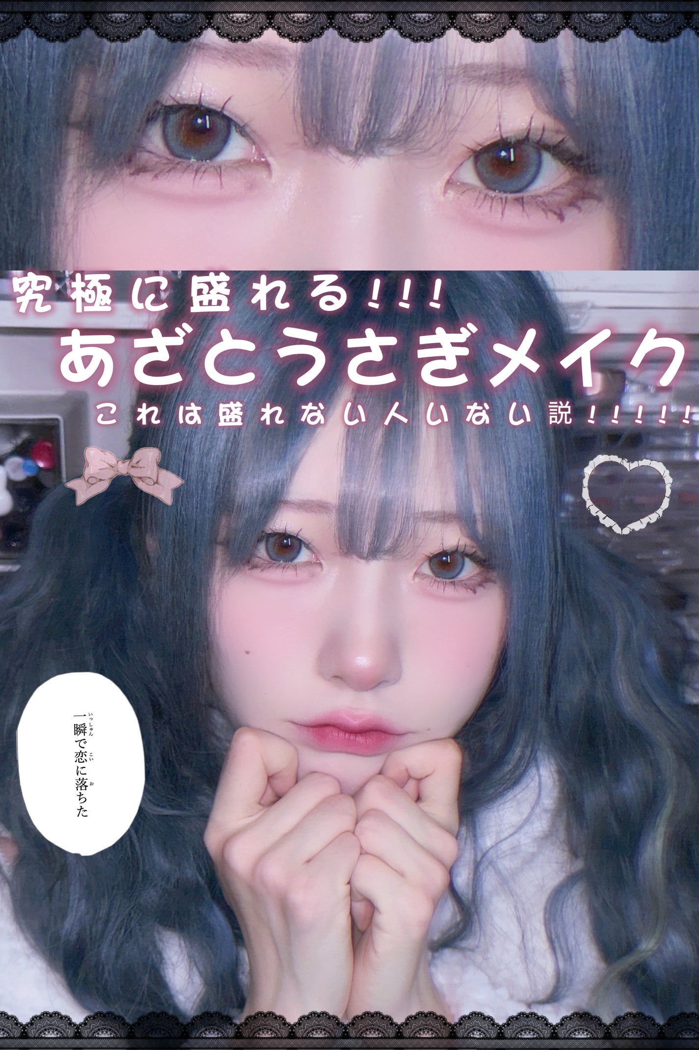 ジルスチュアート ムースブロウマスカラ/JILL STUART/眉マスカラを使ったクチコミ(1枚目)