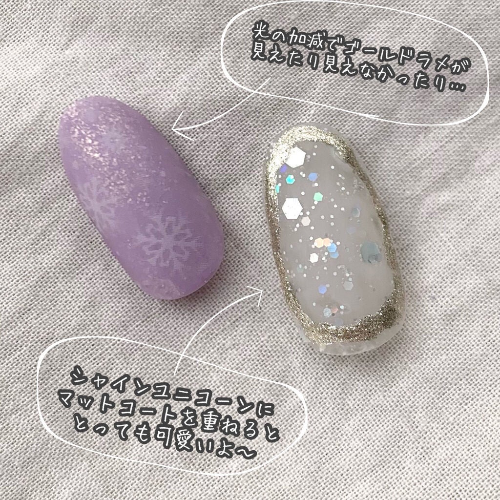 カラフルネイルズ/キャンメイク/マニキュアを使ったクチコミ(4枚目)