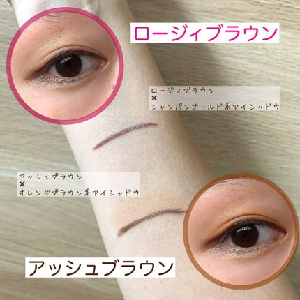 クリームフィットペンシル<アイライナー>/ラブ・ライナー/ペンシルアイライナーを使ったクチコミ(3枚目)