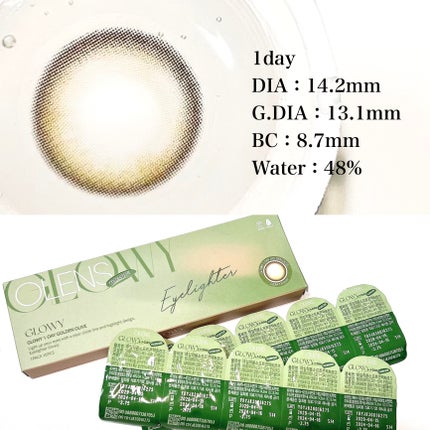 Glowy 1day/OLENS/ワンデー(1DAY)カラコンを使ったクチコミ(3枚目)