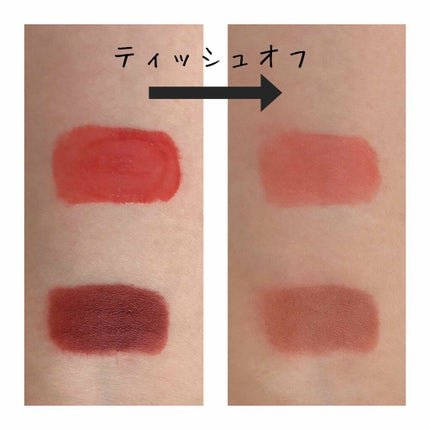 ジューシーラスティングティント/rom&nd/リップティントを使ったクチコミ(3枚目)