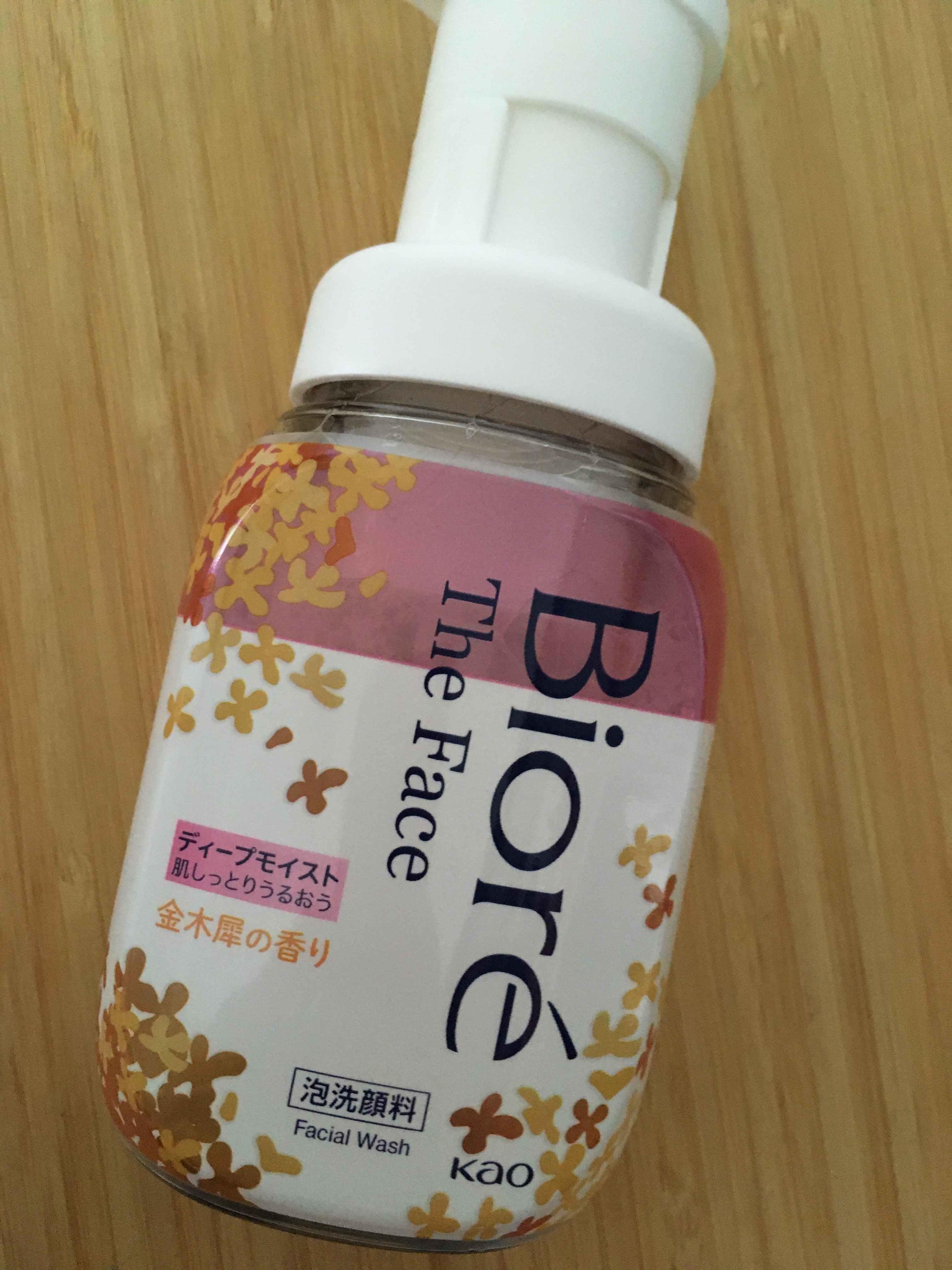 ビオレ ザフェイス 泡洗顔料 ディープモイスト 金木犀の香り/ビオレ/泡洗顔を使ったクチコミ（1枚目）