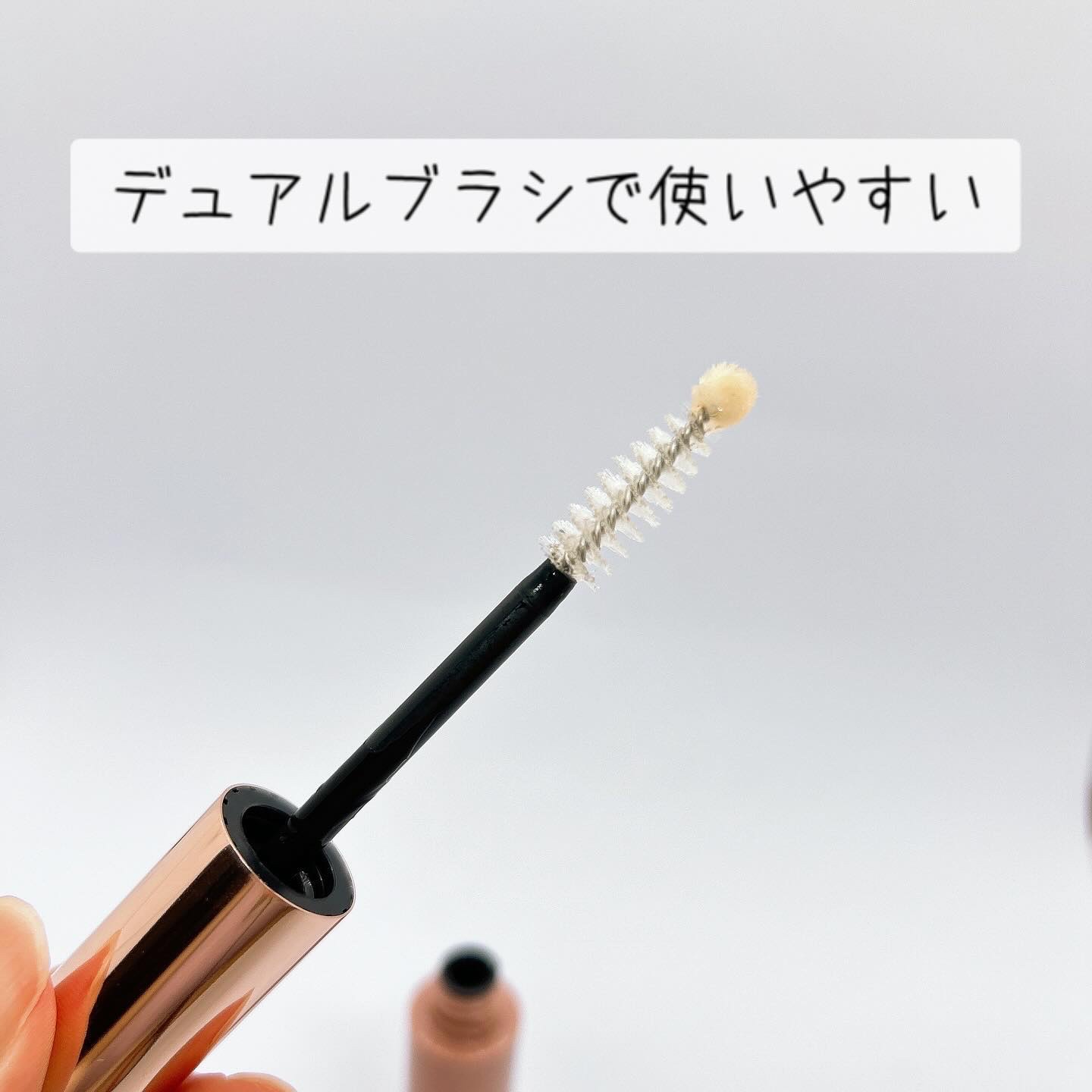 Blooming Eyelash Serum(透明)/KIERA/まつげ美容液を使ったクチコミ（2枚目）