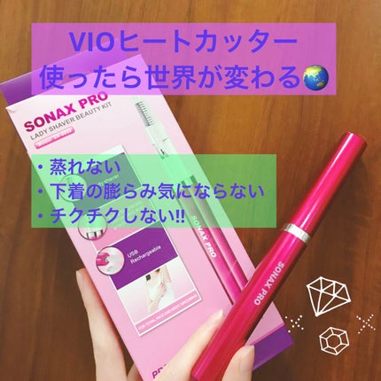 を使ったクチコミ(1枚目)