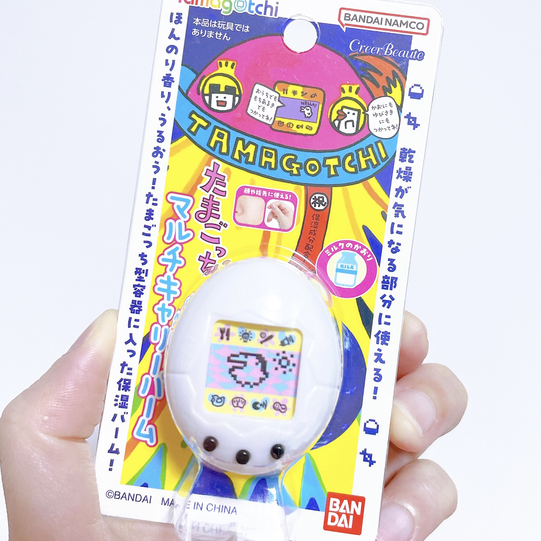 たまごっち マルチキャリーバーム ミルクの香り 初代たまごっち白（マツモトキヨシグループ、ココカラファイングループ限定）/クレアボーテ/フェイスバームを使ったクチコミ（3枚目）