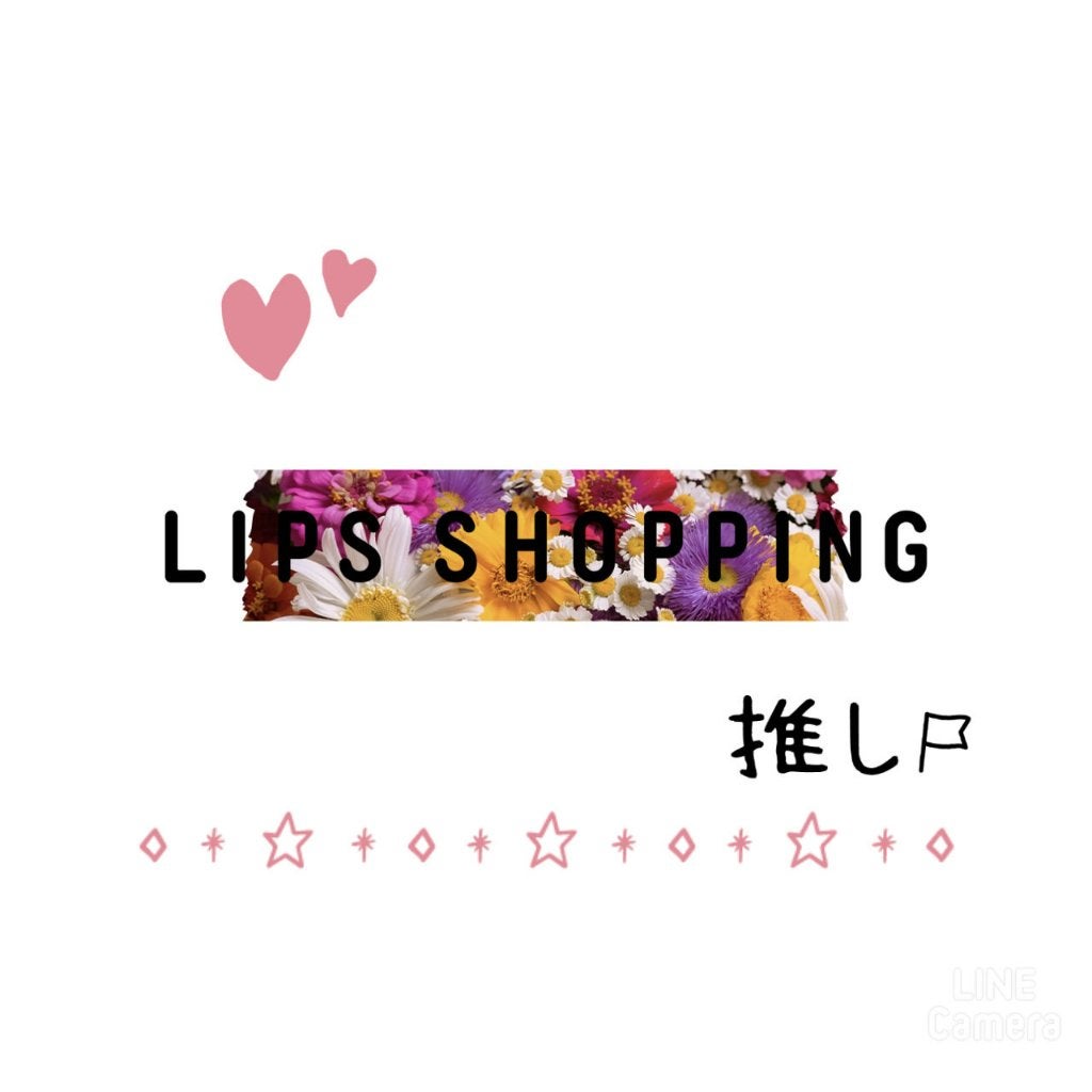 エッセンシャルプレミアム バリアシャンプー・コンディショナー シルキー&スムース/エッセンシャル/市販シャンプーを使ったクチコミ(1枚目)