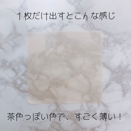 あぶらとり紙/よーじや/あぶらとり紙を使ったクチコミ(2枚目)