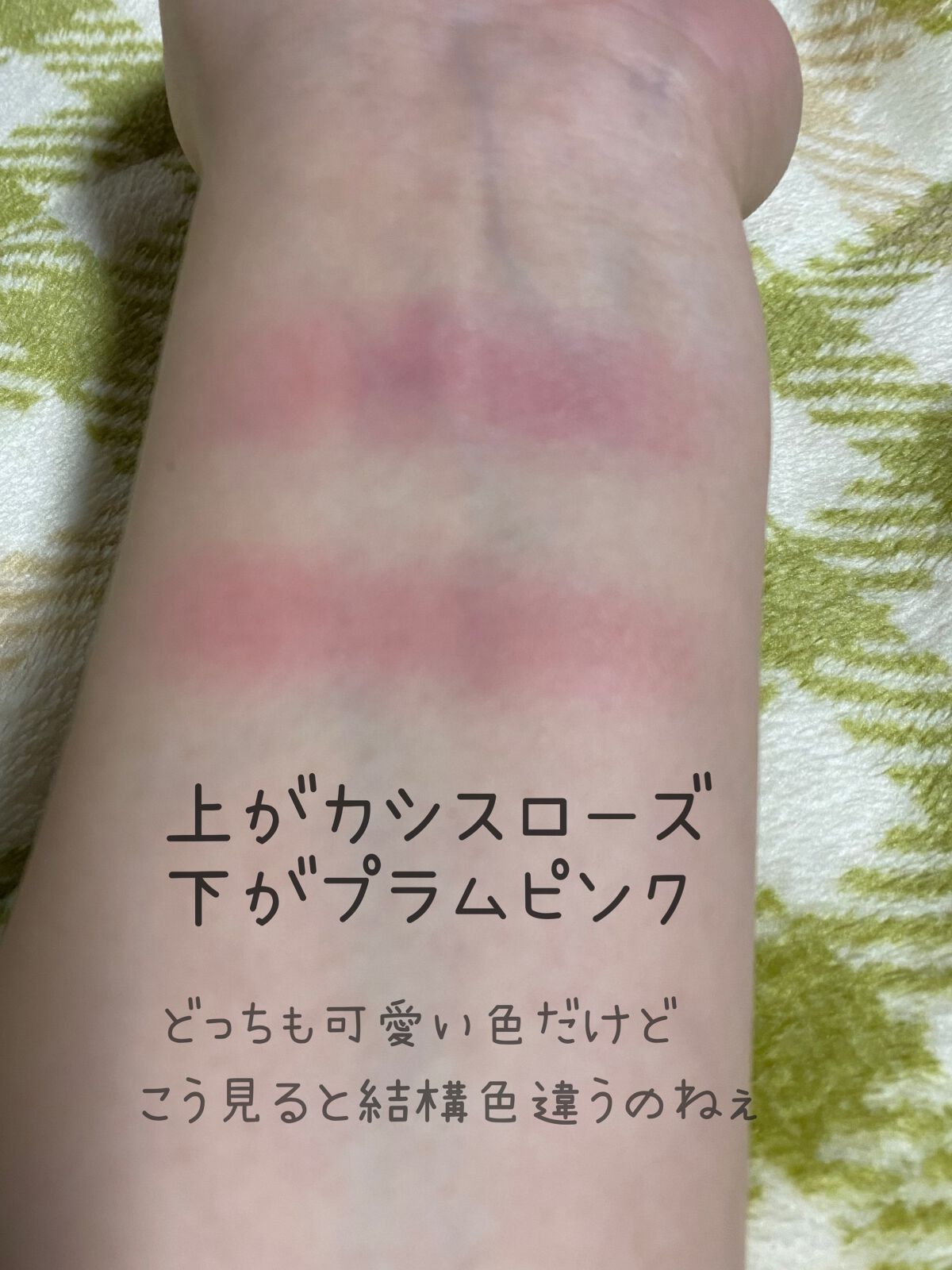 ナチュラル チークN/CEZANNE/パウダーチークを使ったクチコミ(4枚目)