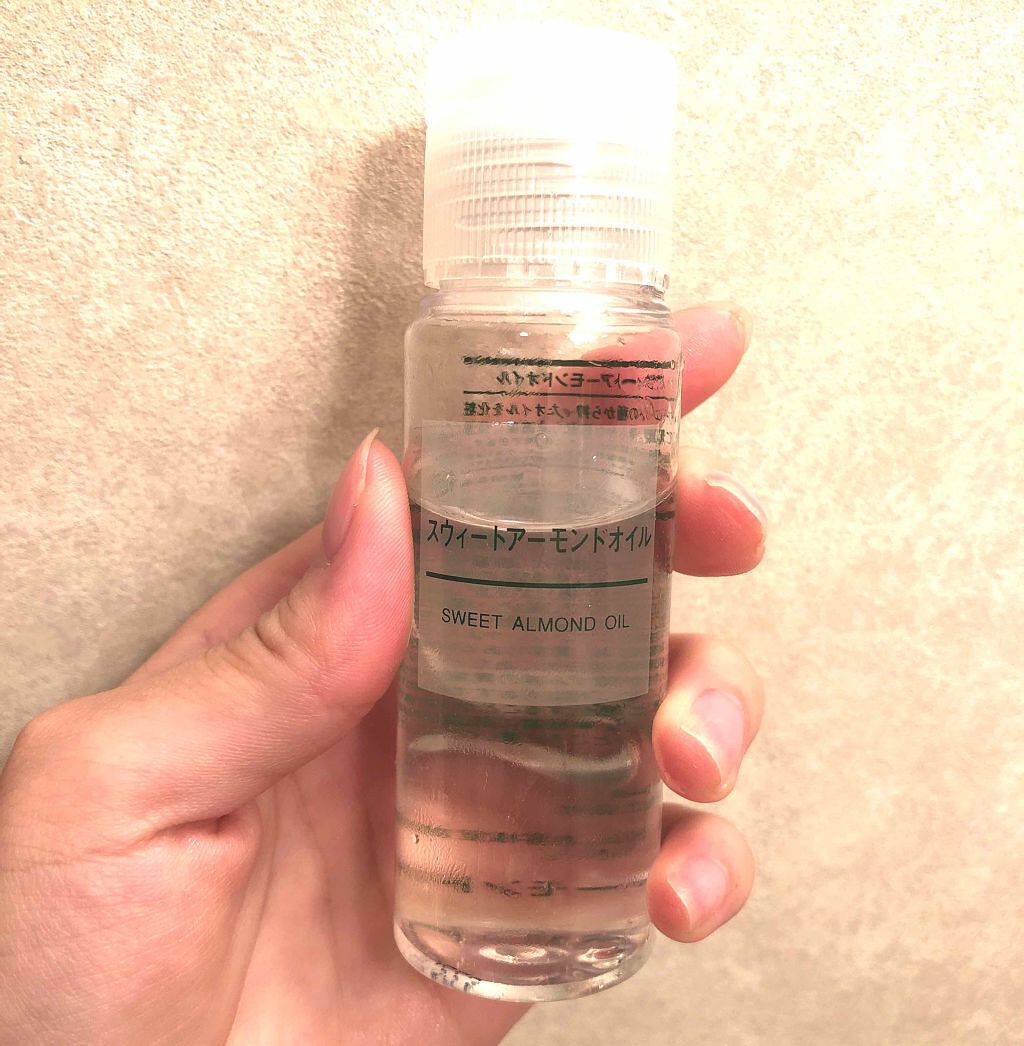 スウィートアーモンドオイル/無印良品/ボディオイルを使ったクチコミ(1枚目)