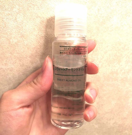 スウィートアーモンドオイル/無印良品/ボディオイルを使ったクチコミ(1枚目)