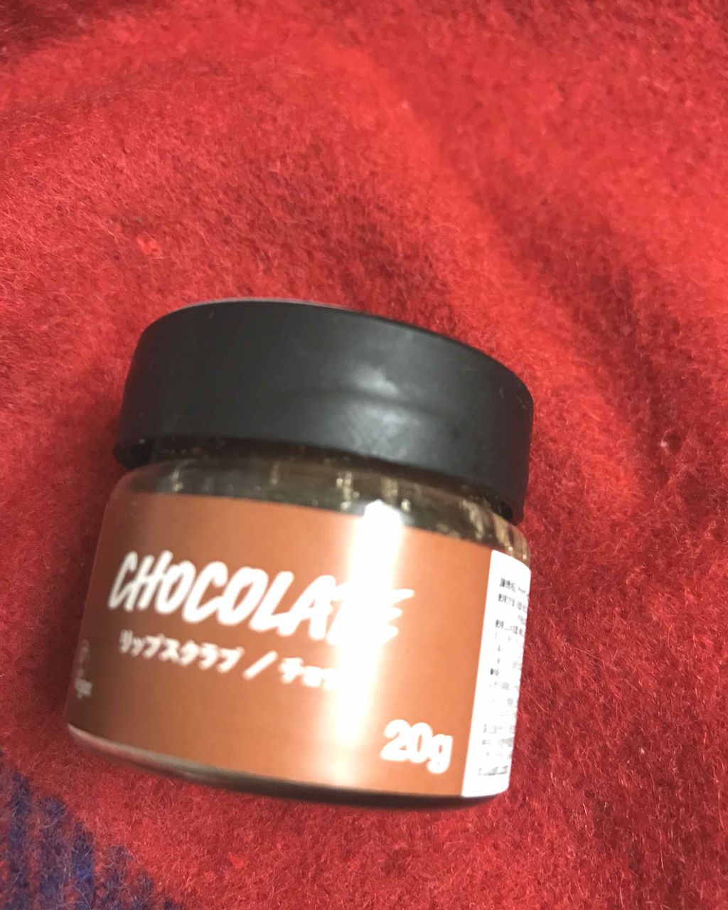 バブルガムフレーバー リップスクラブ/ラッシュ/リップスクラブを使ったクチコミ(1枚目)