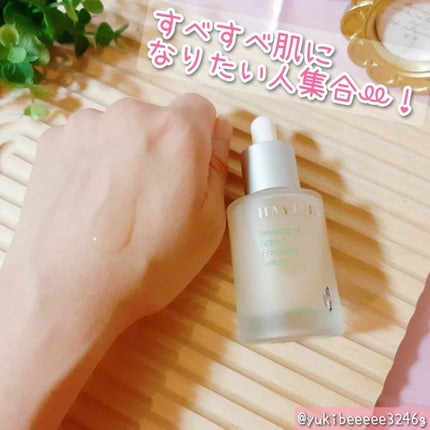 ブレッシングオブスプラウトラディアンストナー/HAYEJIN/化粧水を使ったクチコミ(5枚目)
