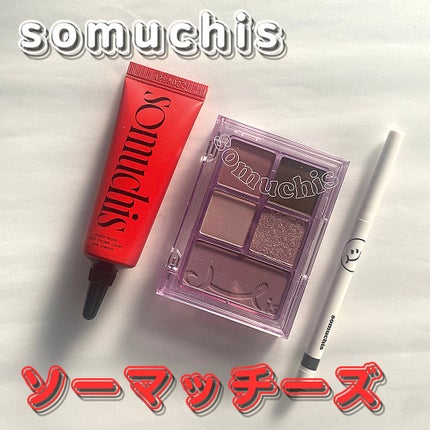 ムードシーン ペンシル ライナー/somuchis/ペンシルアイライナーを使ったクチコミ(1枚目)